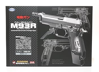 東京マルイ　M93R 電動ガン M93R - 電動ガン ハンドガンタイプ | 東京マルイ エアソフトガン